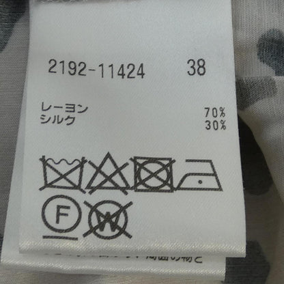 モラビトブラン ワンピース
