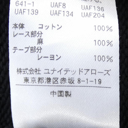 ドゥロワー ワンピース
