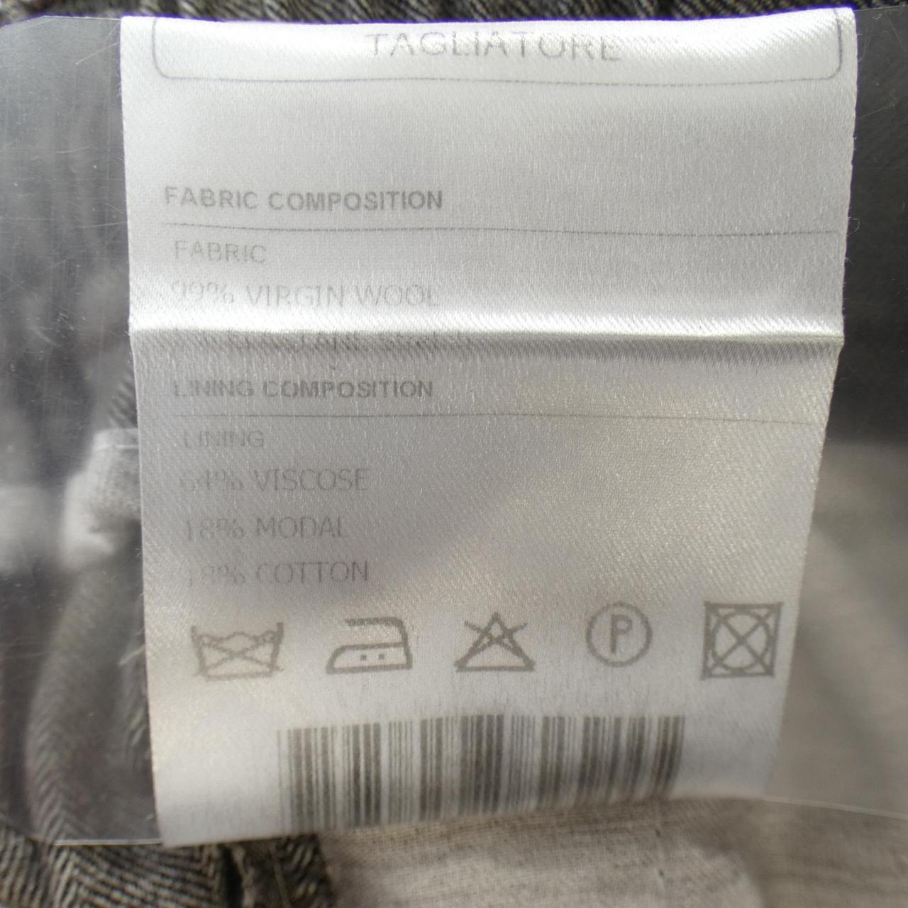 タリアトーレ スーツ セット