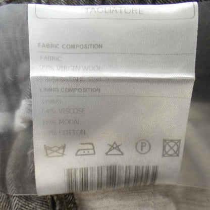 タリアトーレ スーツ セット