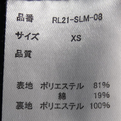 REGLEAM スカート
