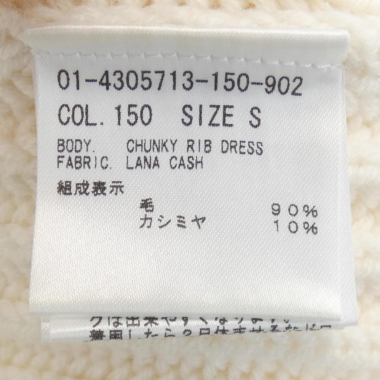 セオリー カシミヤ混ニット