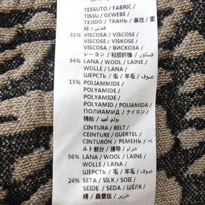 ステラマッカートニー スカート