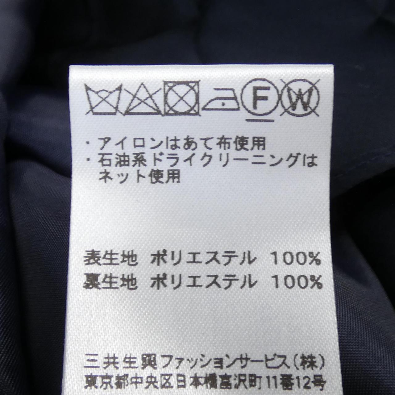 ダックス スカート