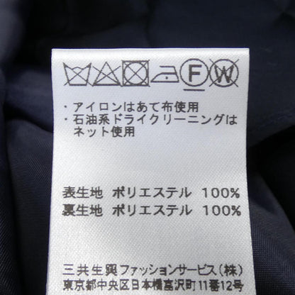 ダックス スカート