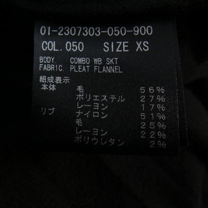 セオリー スカート