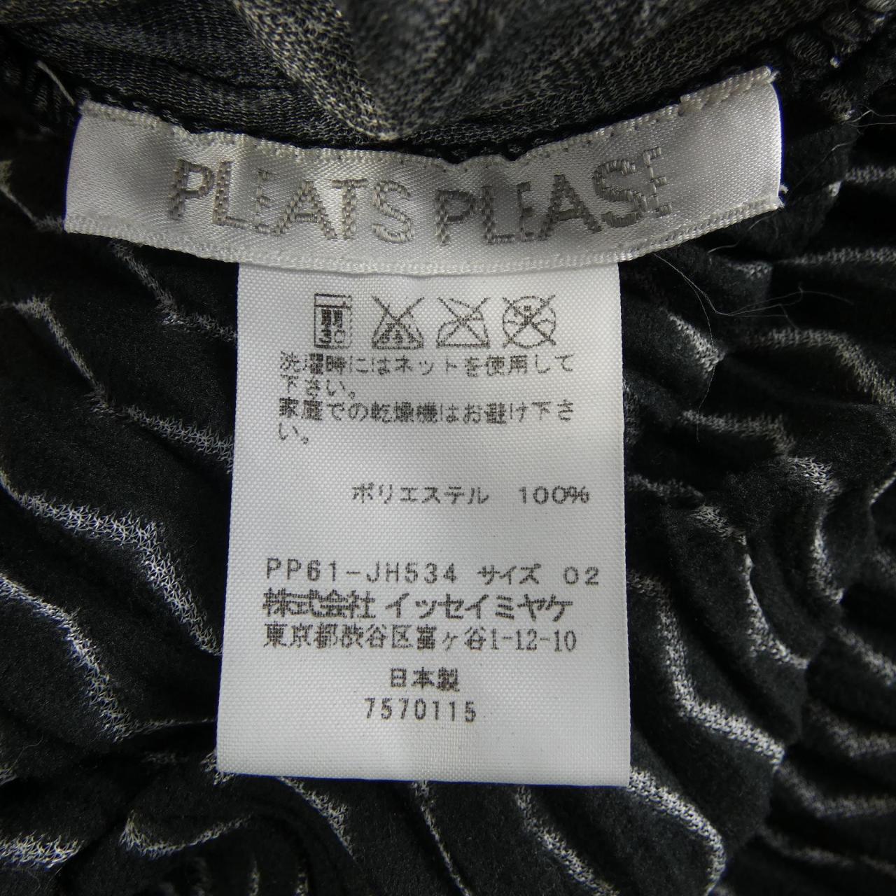 プリーツ プリーズ ドレス