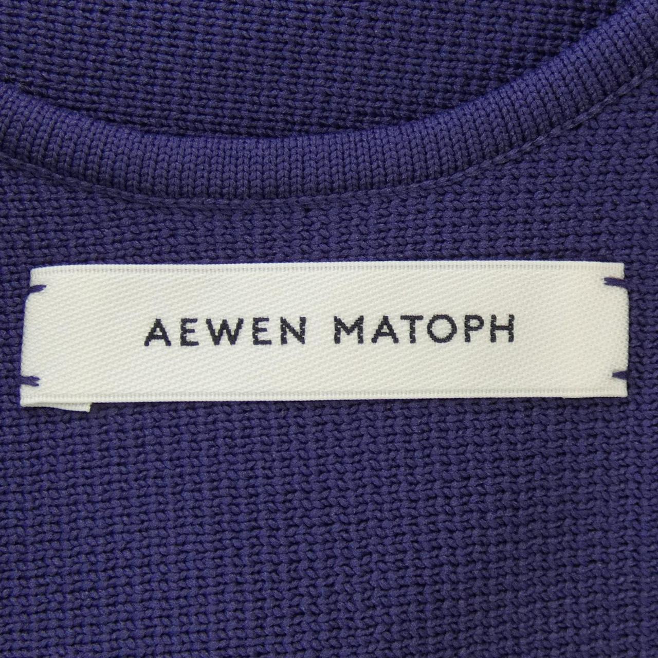 Aewen Matoph ドレス