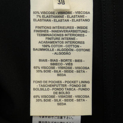 エルメスノーカラージャケット ウール ジャケット38