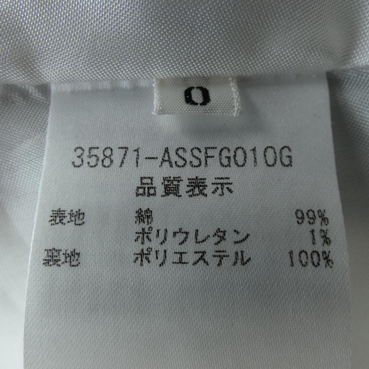 アデアム スカート