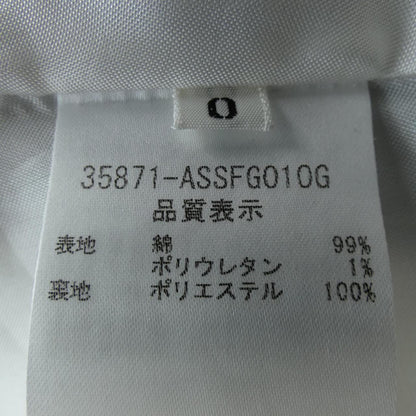 アデアム スカート