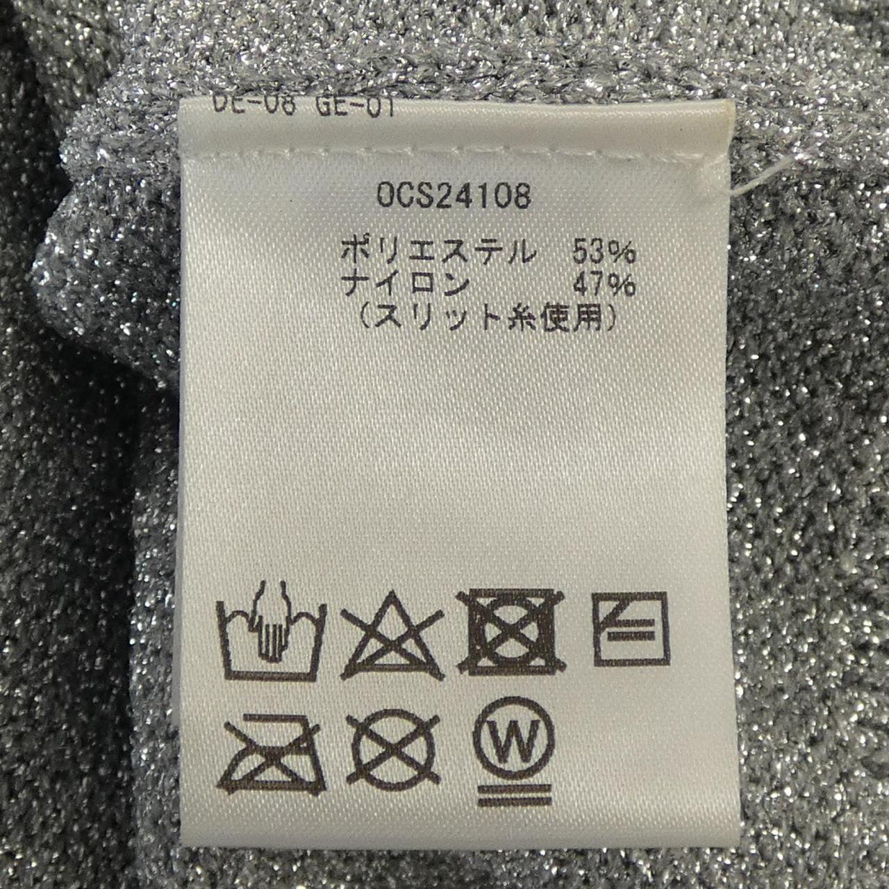 オープンセサミクラブ カーディガン