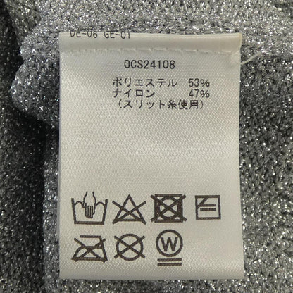 オープンセサミクラブ カーディガン