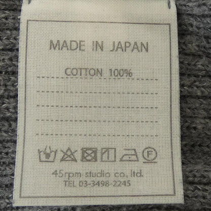 フォーティファイブアールピーエム ニット
