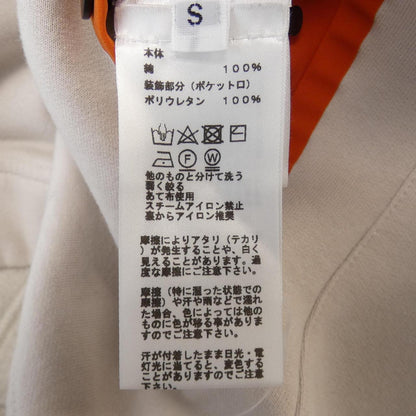 エルメス エルメスフィット コットンパーカー