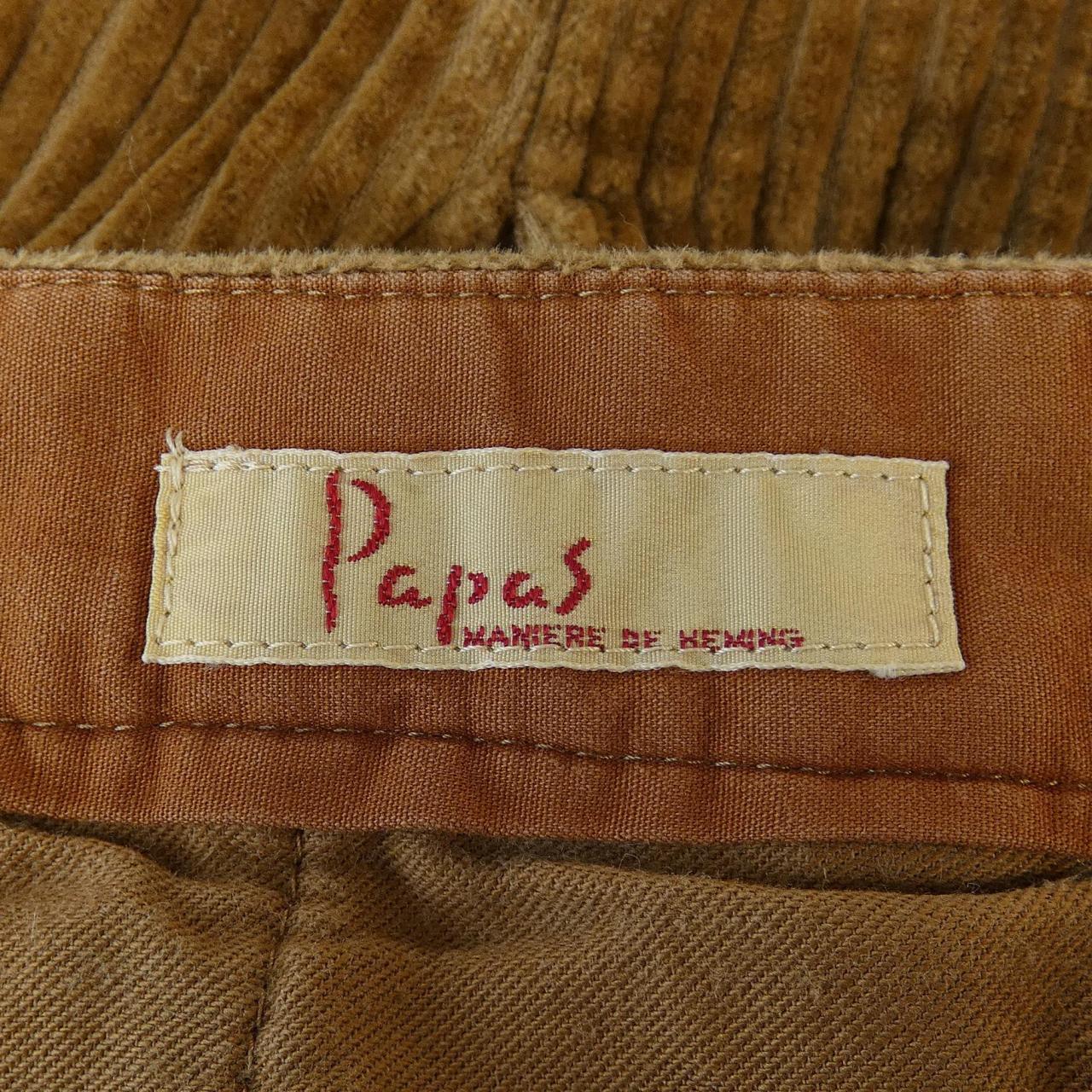 パパス パンツ