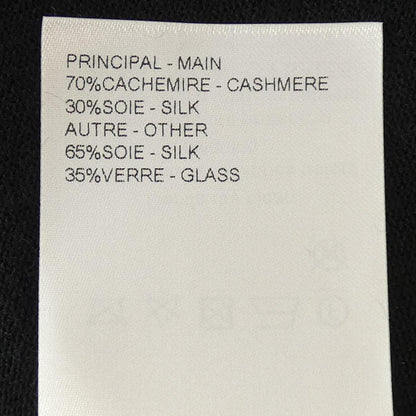 ルイヴィトン FSKL55WEO シルクカシミヤニット