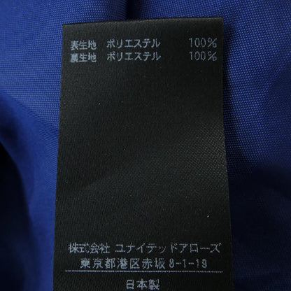 ユナイテッドアローズ ワンピース