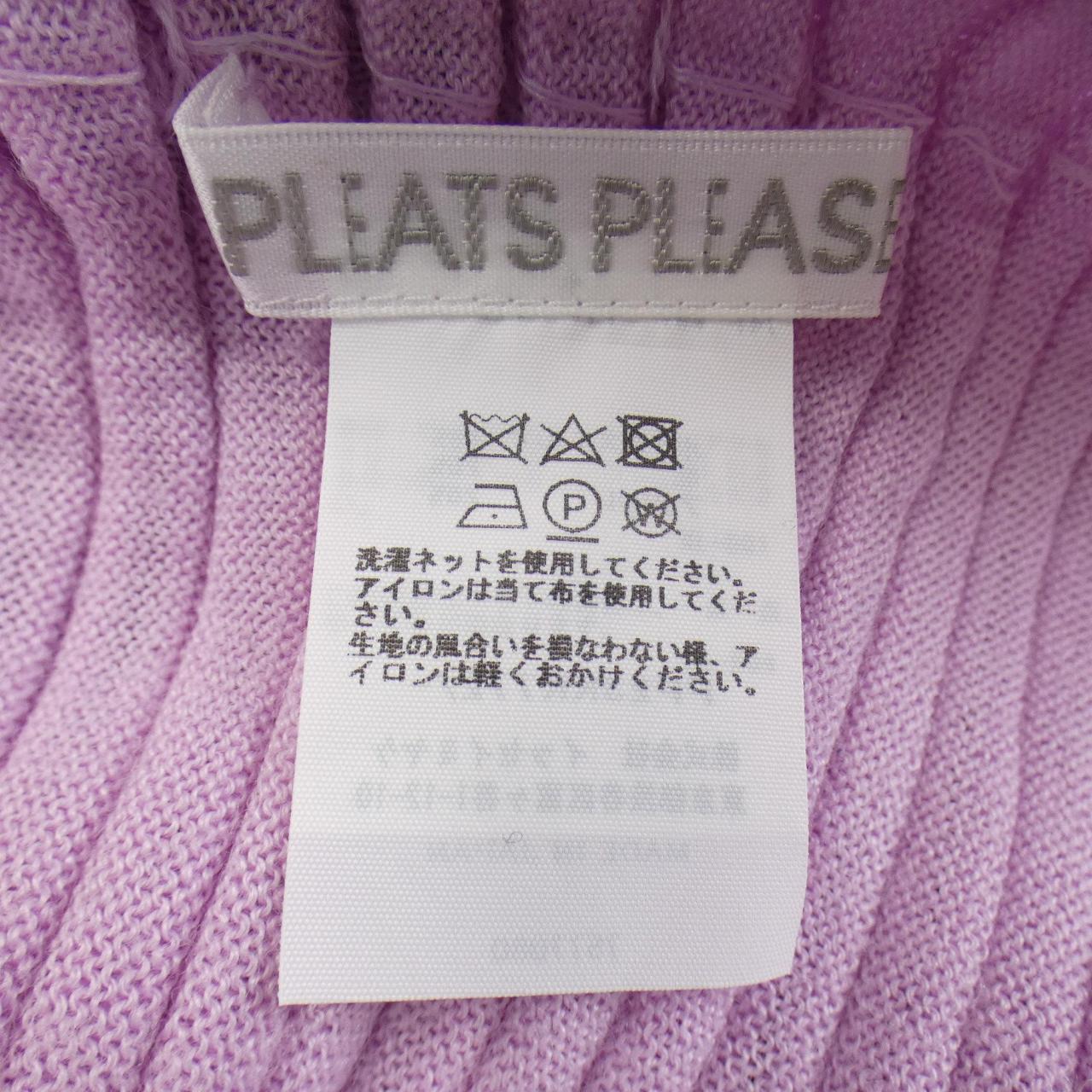 プリーツ プリーズ トップ