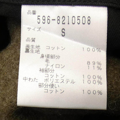 エムエイチエル ウールコート