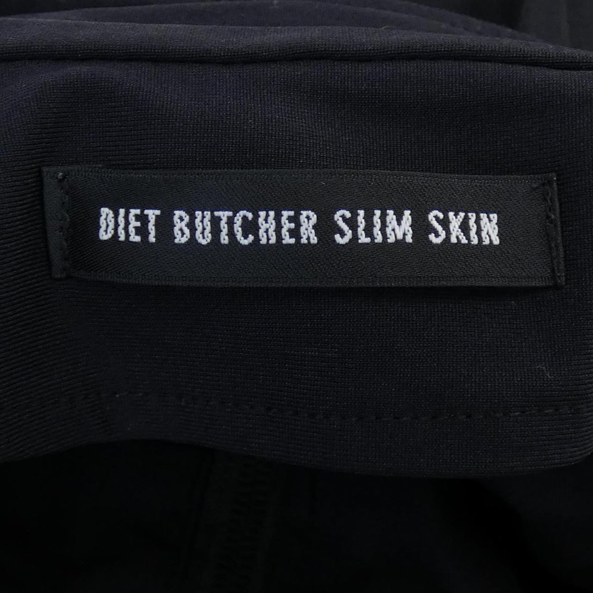 ダイエットブッチャー S.S.ブルゾン