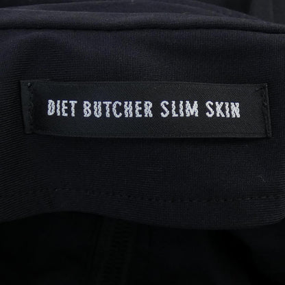 ダイエットブッチャー S.S.ブルゾン