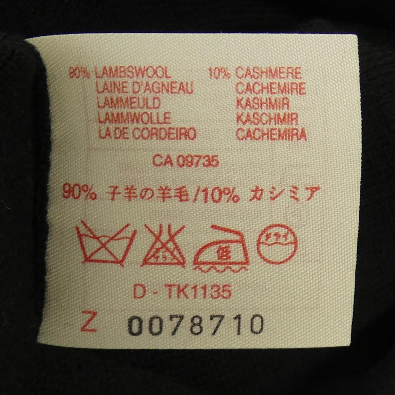 ジョンスメドレー カシミヤ混ニット