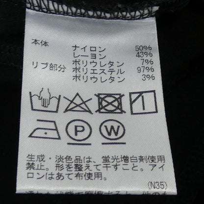 アクアスキュータム パーカー