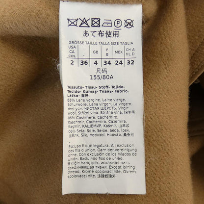 マックスマーラステュディオ カシミヤ混 コート