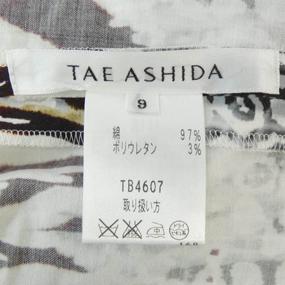 タエアシダ セットアップ