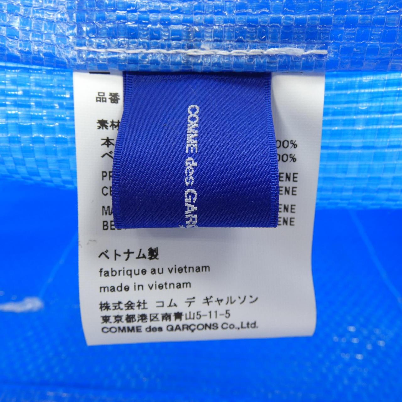 コムデギャルソン バッグ