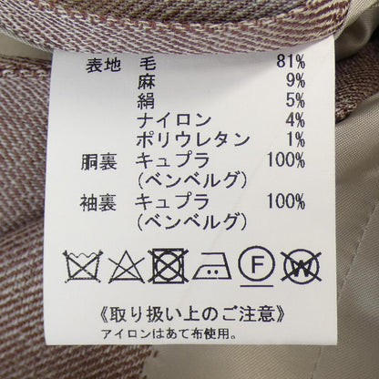 アクアスキュータムジャケット