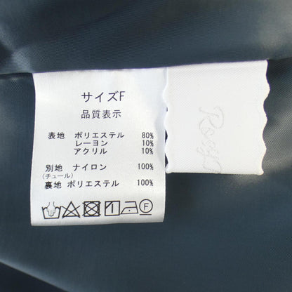 ロージーモンスター ワンピース