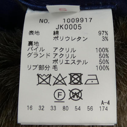 ブルーブルージャケット