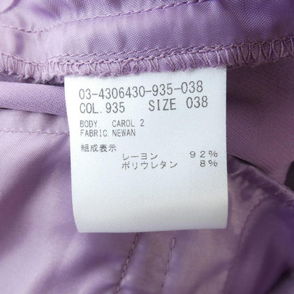 セオリーリュクス パンツ
