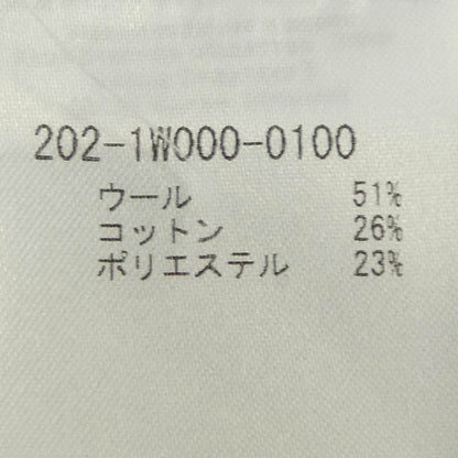 エトロパンツ