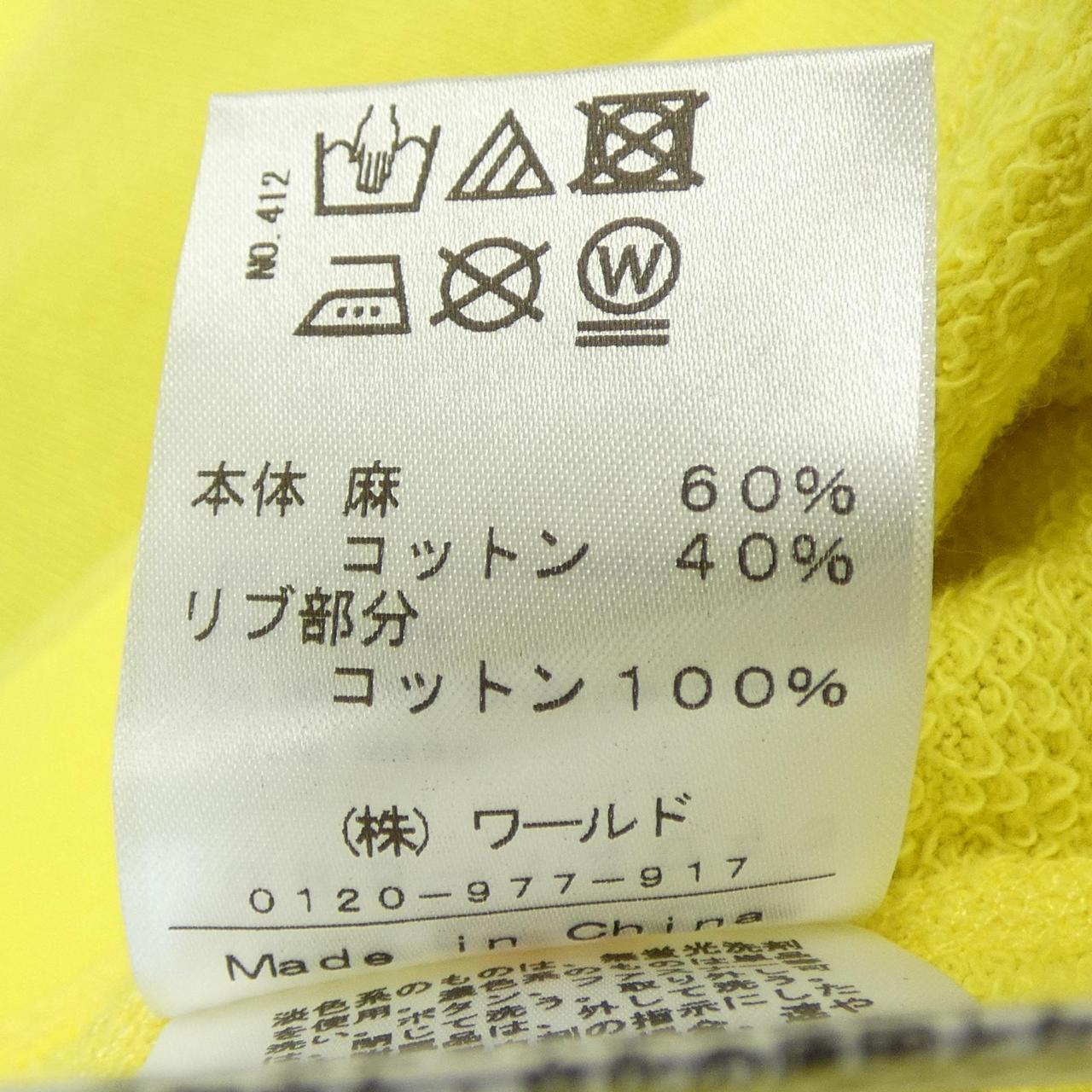 ドレステリア ニットトップス