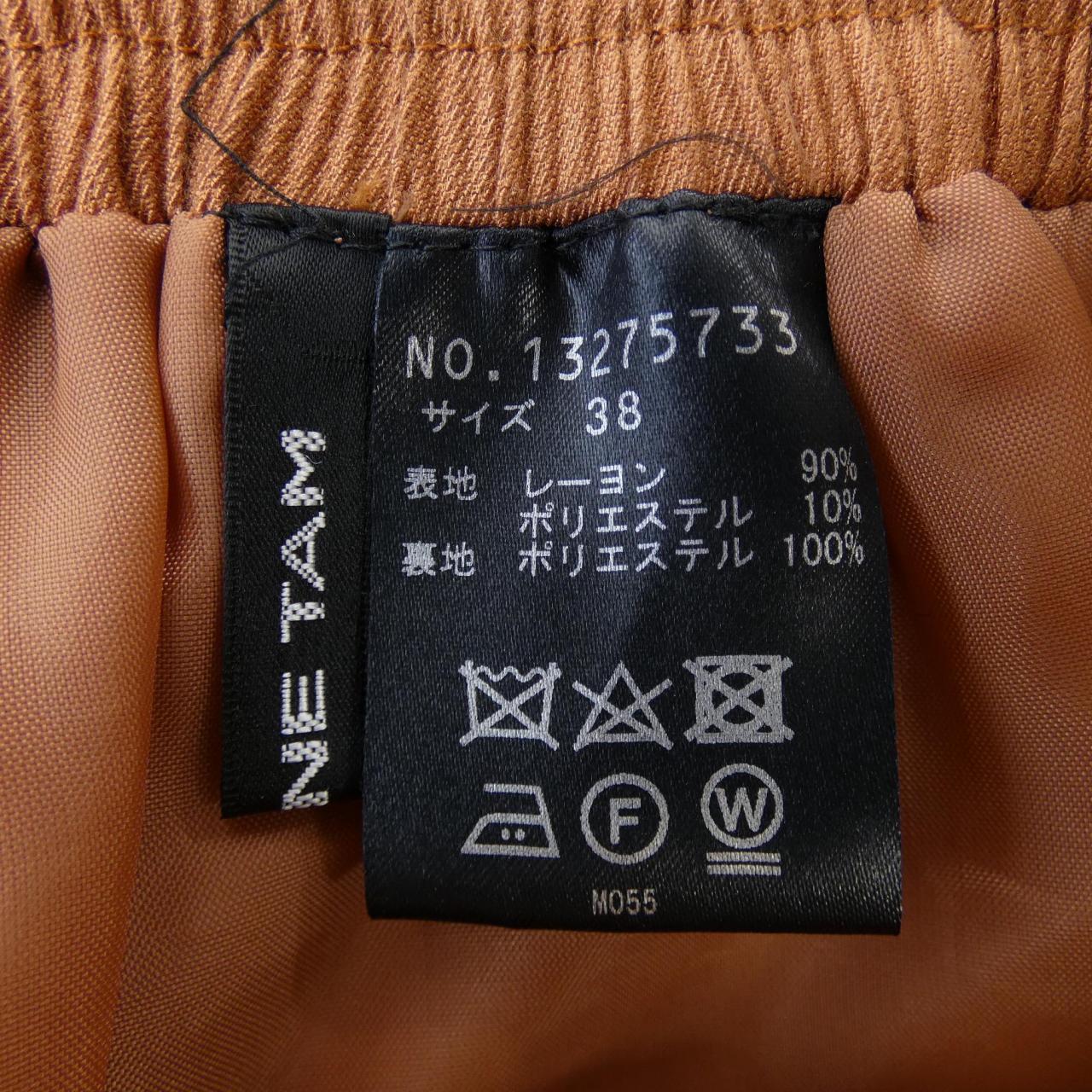 ヴィヴィアンタム パンツ