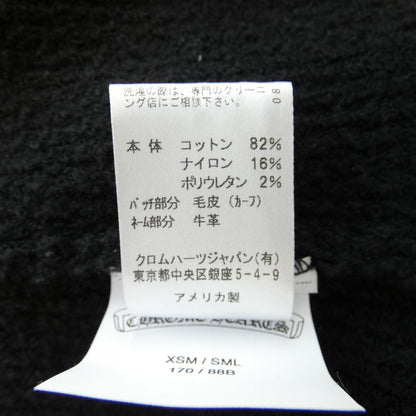 クロムハーツ フーディ