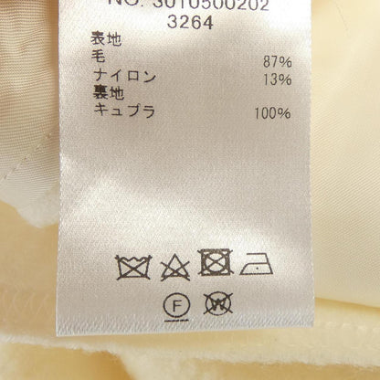 エブール スカート