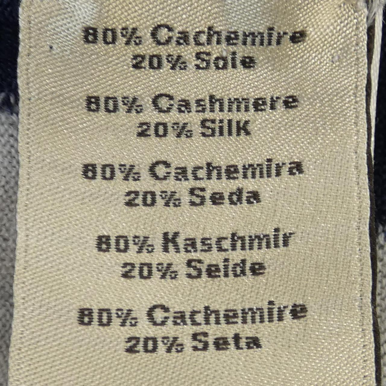エルメス カシミヤシルクニット