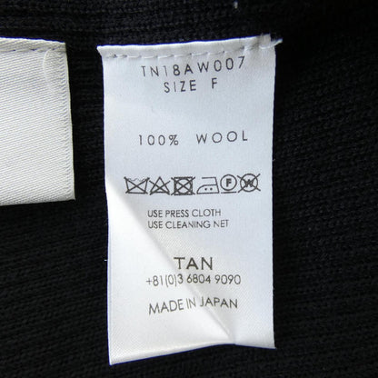 タン ニットカーディガン