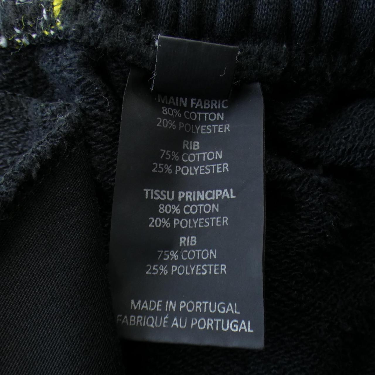 Vetements MAH21TR640 パンツ