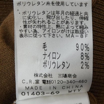 エポカ ニット