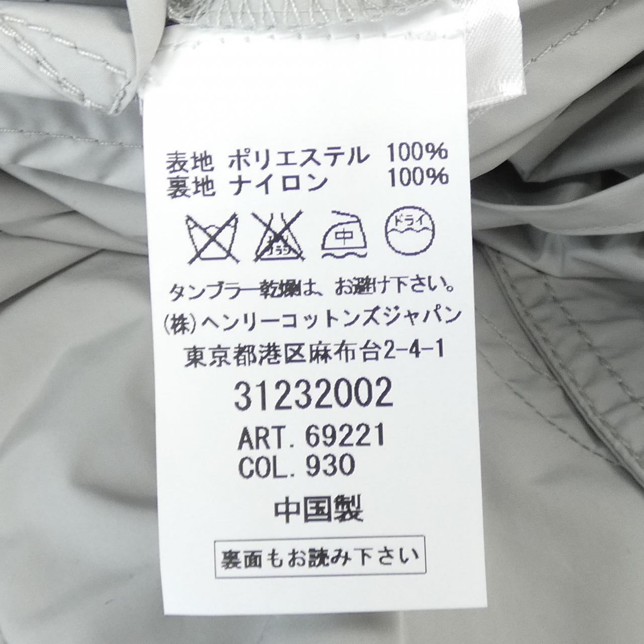 ヘンリーコットンズ コート
