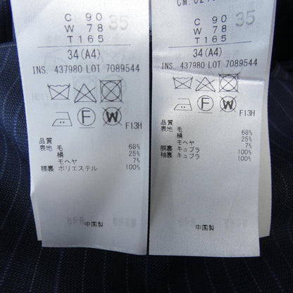 ジェイプレス スーツ