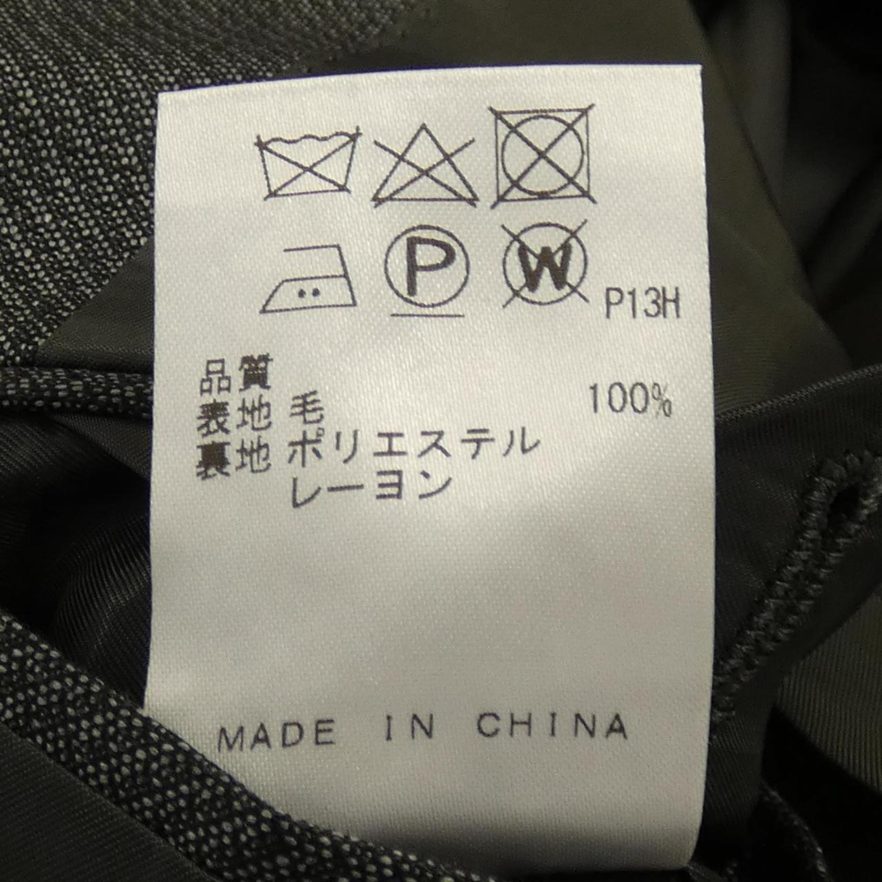 ゴタイリクスーツセット