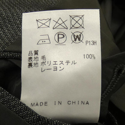 ゴタイリクスーツセット