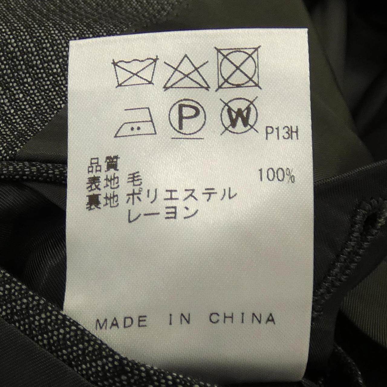 ゴタイリクスーツセット