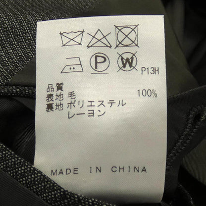 ゴタイリクスーツセット